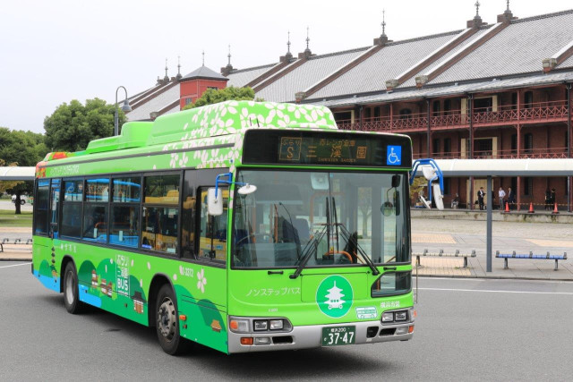 ぶらり三溪園BUS